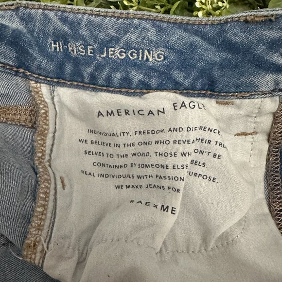 American Eagle High-Rise Jegging - Light Wash - Picture 5 of 6